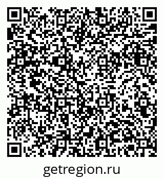 79061384049