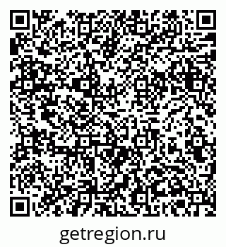 79061384074