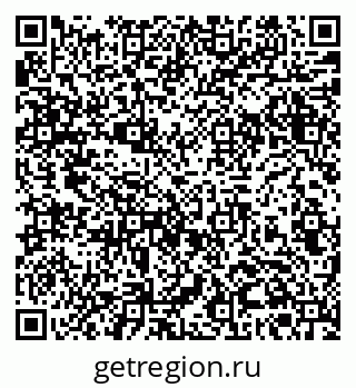 79061384075