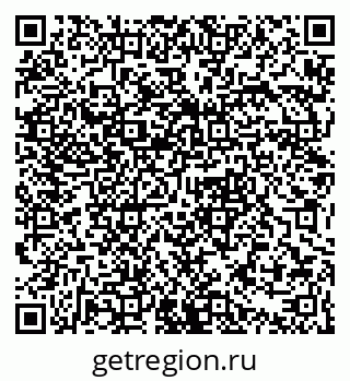 79061384080
