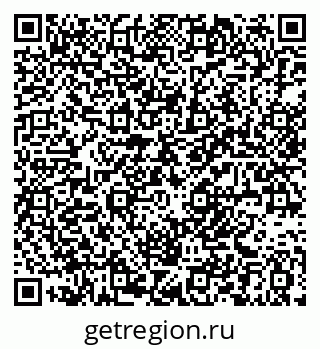 79061384084
