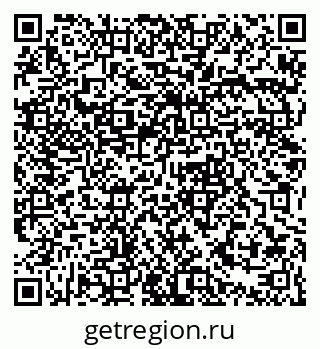 79061384096