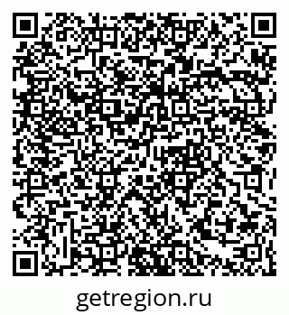 79061384097