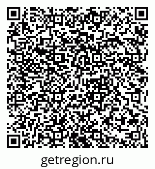79061384718
