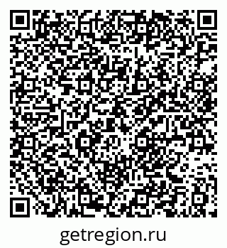79061384730