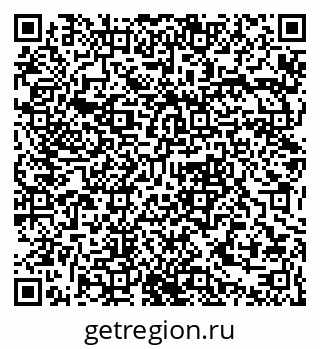 79061384747