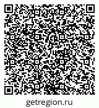 79061384769