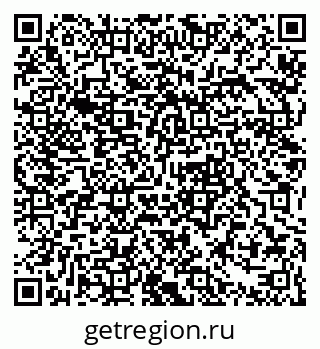 79061384809