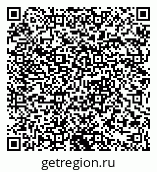 79061384810