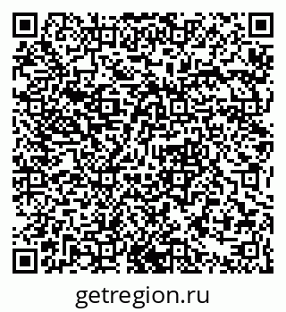 79061384823