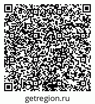 79061384837