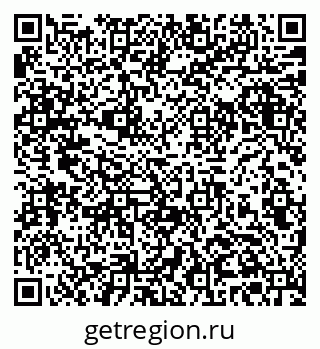79061384867