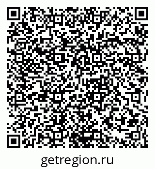 79061384872