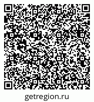 79061384880