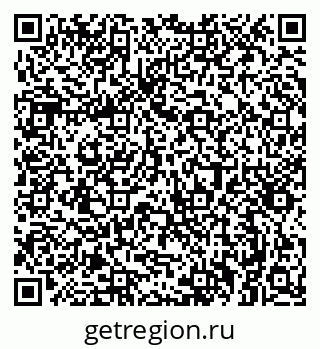 79061384892
