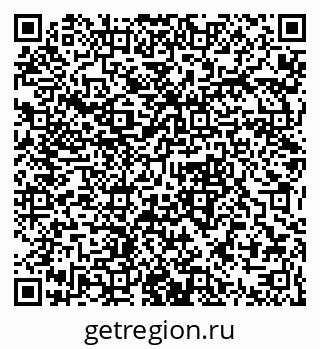 79061397920