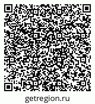 79061397945