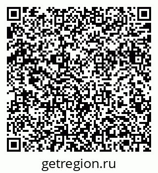 79061398010