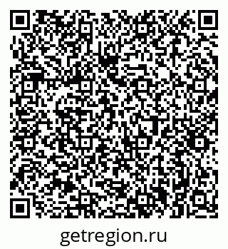 79061398011