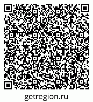 79061398045