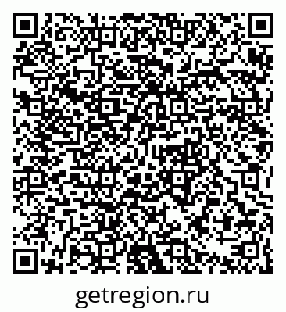 79061398080