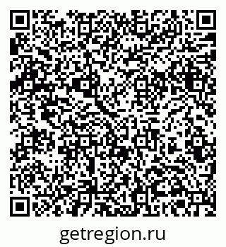 79061398081