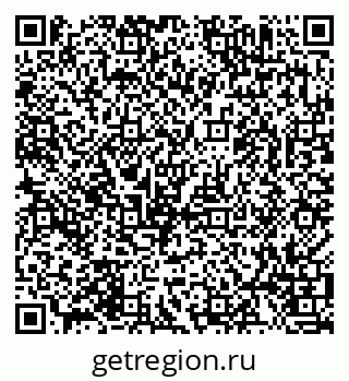 79061398129
