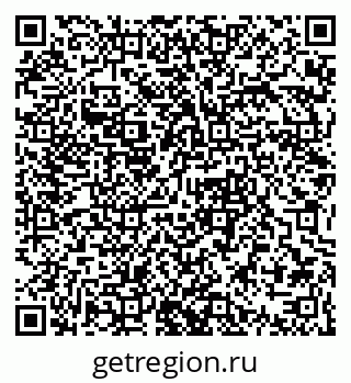 79061398138