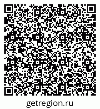 79061398139