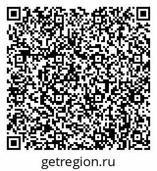 79061398145