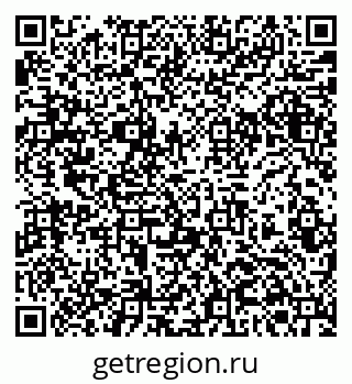 79061398149