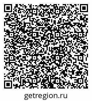 79061398173