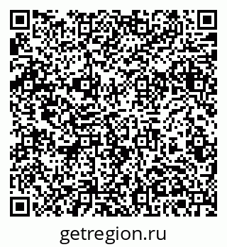 79061398272