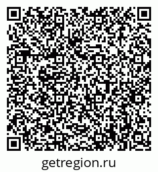 79061398529