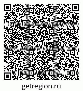 79061398632