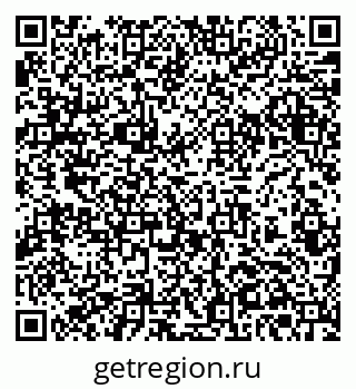 79061398638