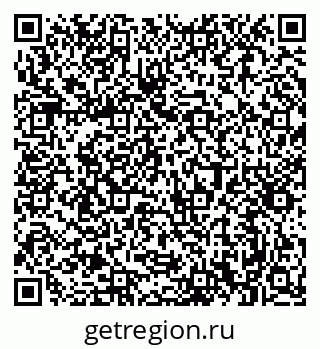 79061398650