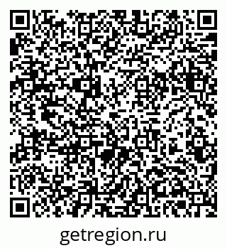 79061398670