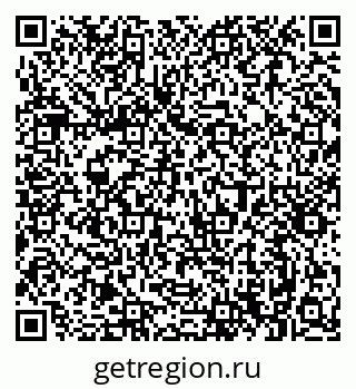 79061398684