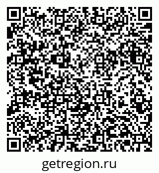 79061398689