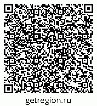 79061398690