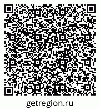 79061398770