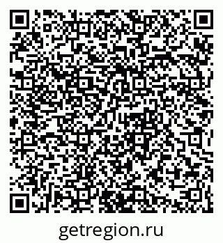 79061398780