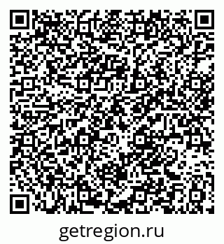 79061398840