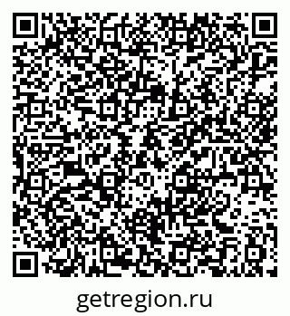 79061398932