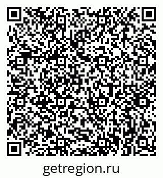 79061398933
