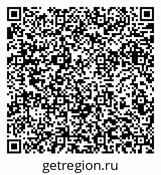 79061398939