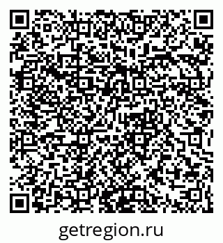 79061398945