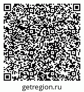 79061399010