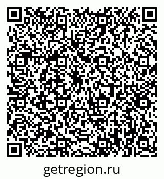79061399138